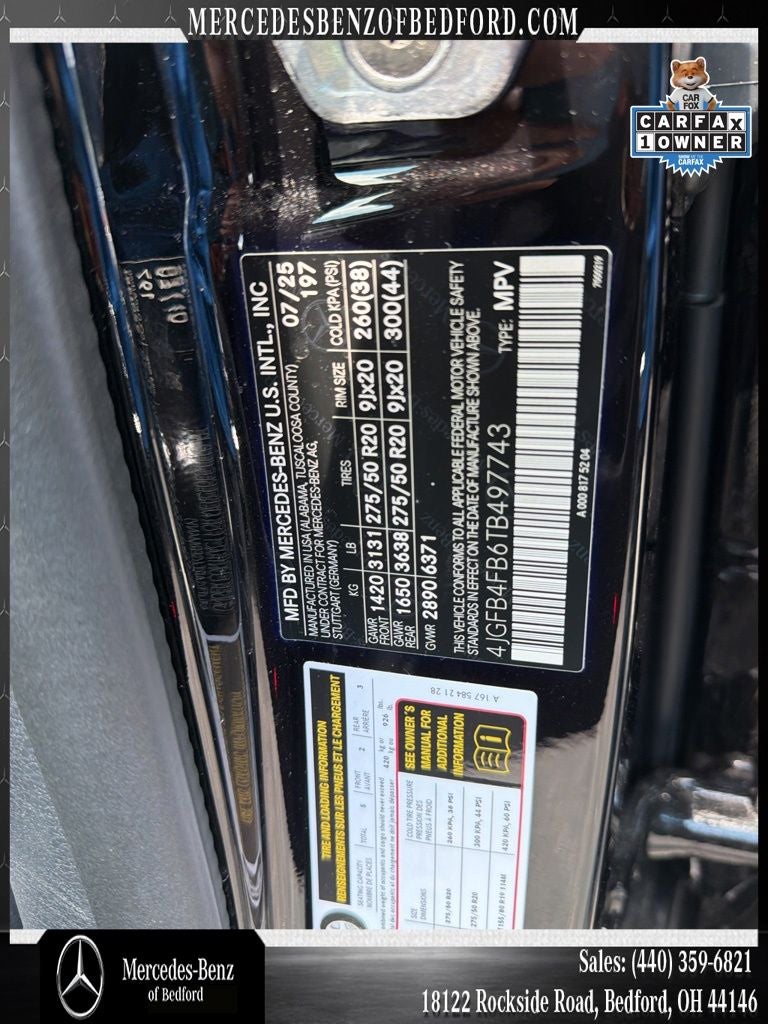 2026 Mercedes-Benz GLE GLE350 - Photo 32