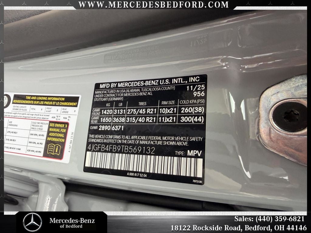 2026 Mercedes-Benz GLE GLE 350 4MATIC®