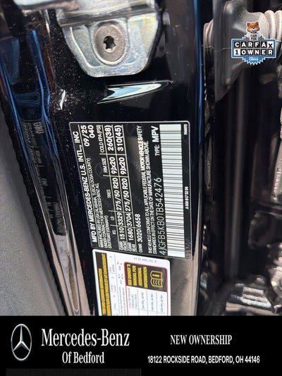 2026 Mercedes-Benz GLE GLE 450 4MATIC®