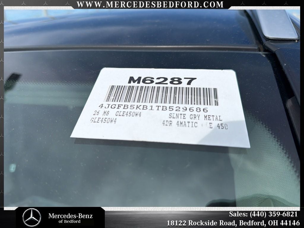 2026 Mercedes-Benz GLE GLE 450 4MATIC®