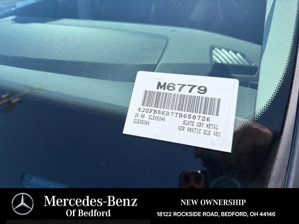 2026 Mercedes-Benz GLE GLE 450 4MATIC®