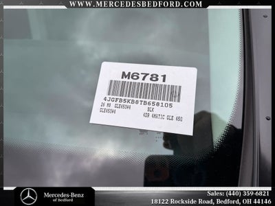 2026 Mercedes-Benz GLE GLE 450 4MATIC®