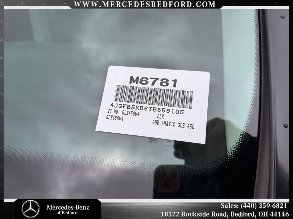 2026 Mercedes-Benz GLE GLE 450 4MATIC®