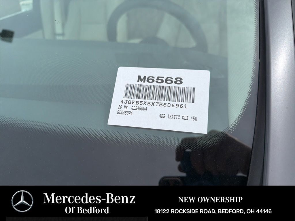 2026 Mercedes-Benz GLE GLE 450 4MATIC®