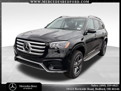 2026 Mercedes-Benz GLS GLS 450 4MATIC®