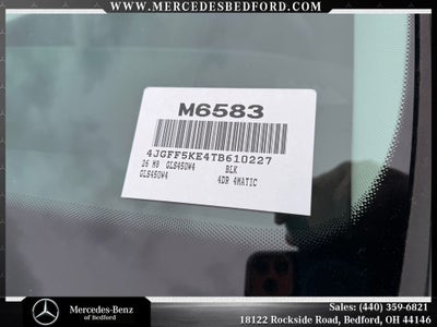 2026 Mercedes-Benz GLS GLS 450 4MATIC®