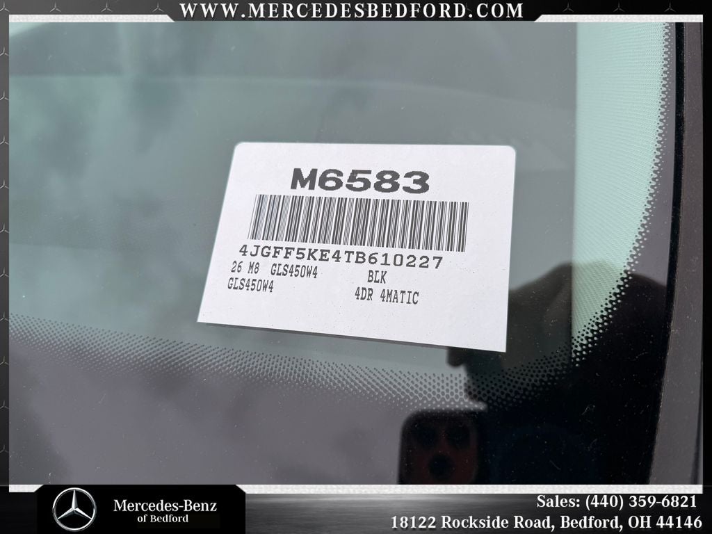 2026 Mercedes-Benz GLS GLS 450 4MATIC®