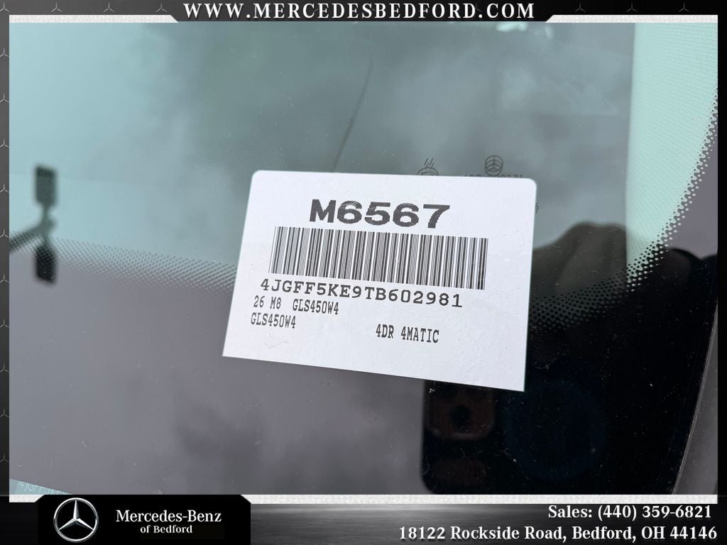 2026 Mercedes-Benz GLS GLS 450 4MATIC®