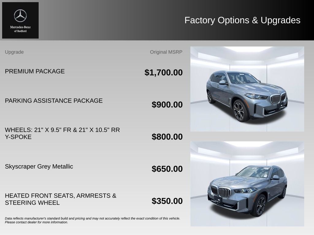 2026 BMW X5 xDrive40i
