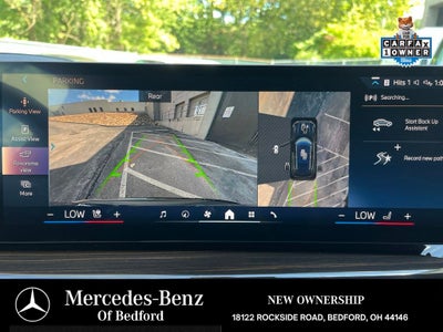 2024 BMW X5 xDrive50e