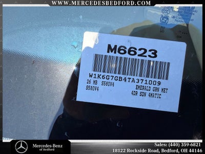 2026 Mercedes-Benz S-Class S 580 4MATIC®