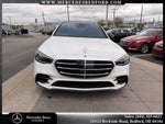 2025 Mercedes-Benz S-Class S 580 4MATIC®