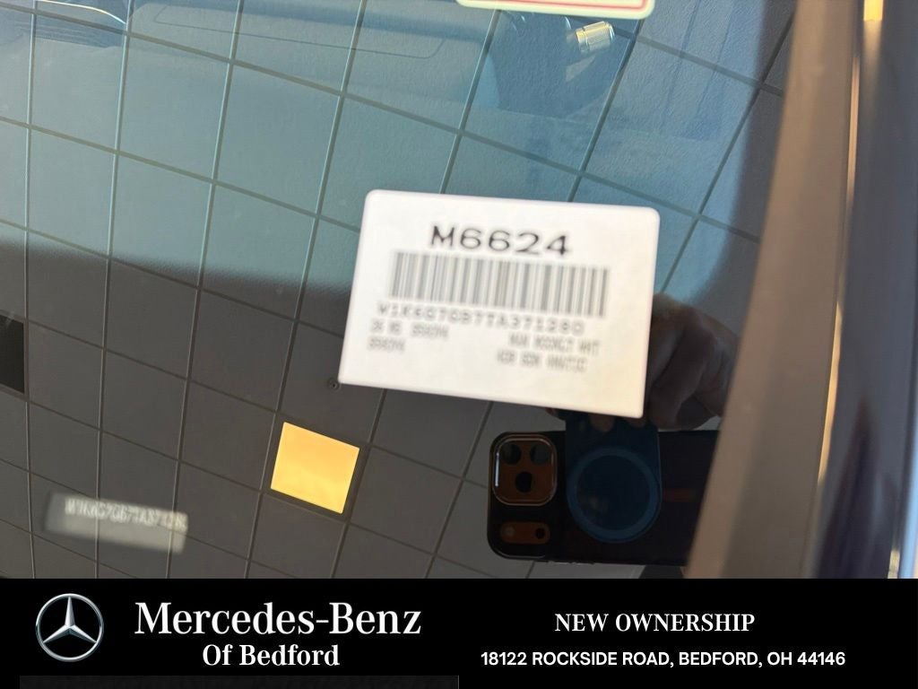 2026 Mercedes-Benz S-Class S 580 4MATIC®
