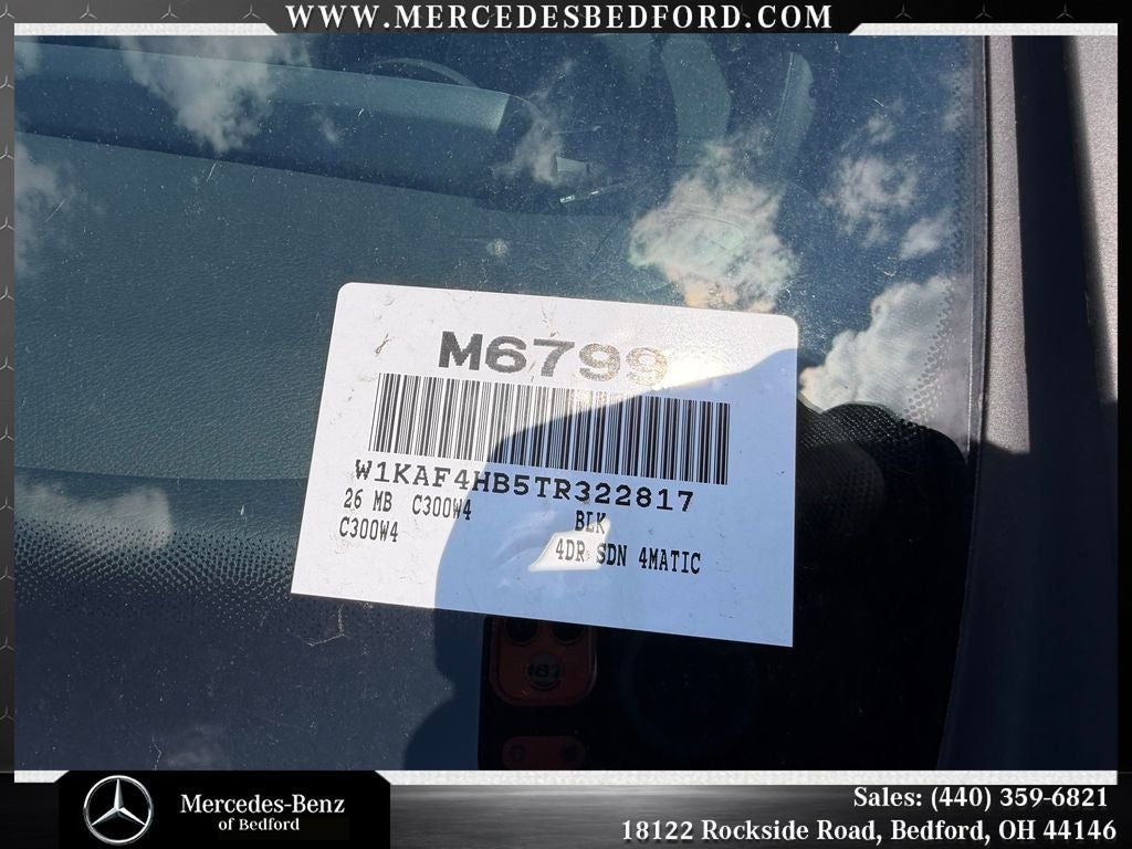 2026 Mercedes-Benz C-Class C 300 4MATIC®