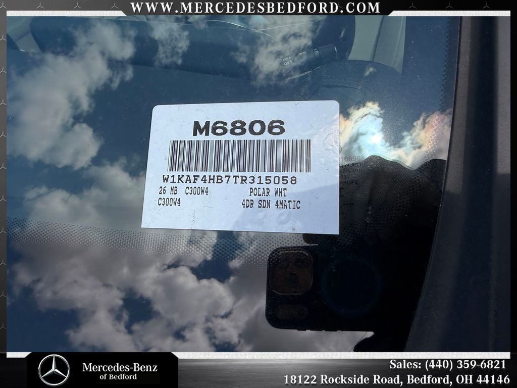 2026 Mercedes-Benz C-Class C 300 4MATIC®