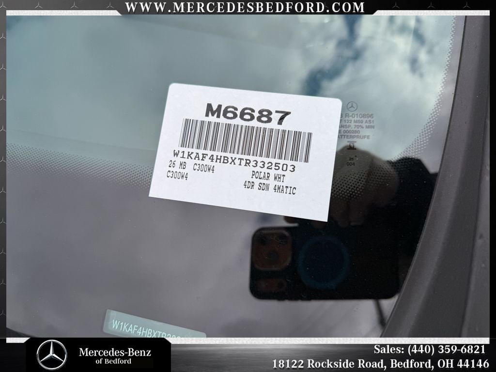 2026 Mercedes-Benz C-Class C 300 4MATIC®