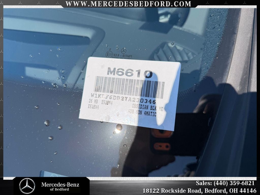 2026 Mercedes-Benz E-Class E 53 AMG® 4MATIC®