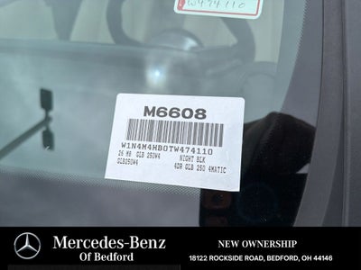 2026 Mercedes-Benz GLB GLB 250 4MATIC®