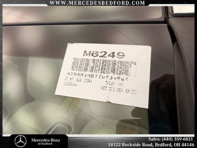 2026 Mercedes-Benz GLB GLB 250 4MATIC®