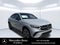 2026 Mercedes-Benz GLC GLC 300 Coupe 4MATIC®