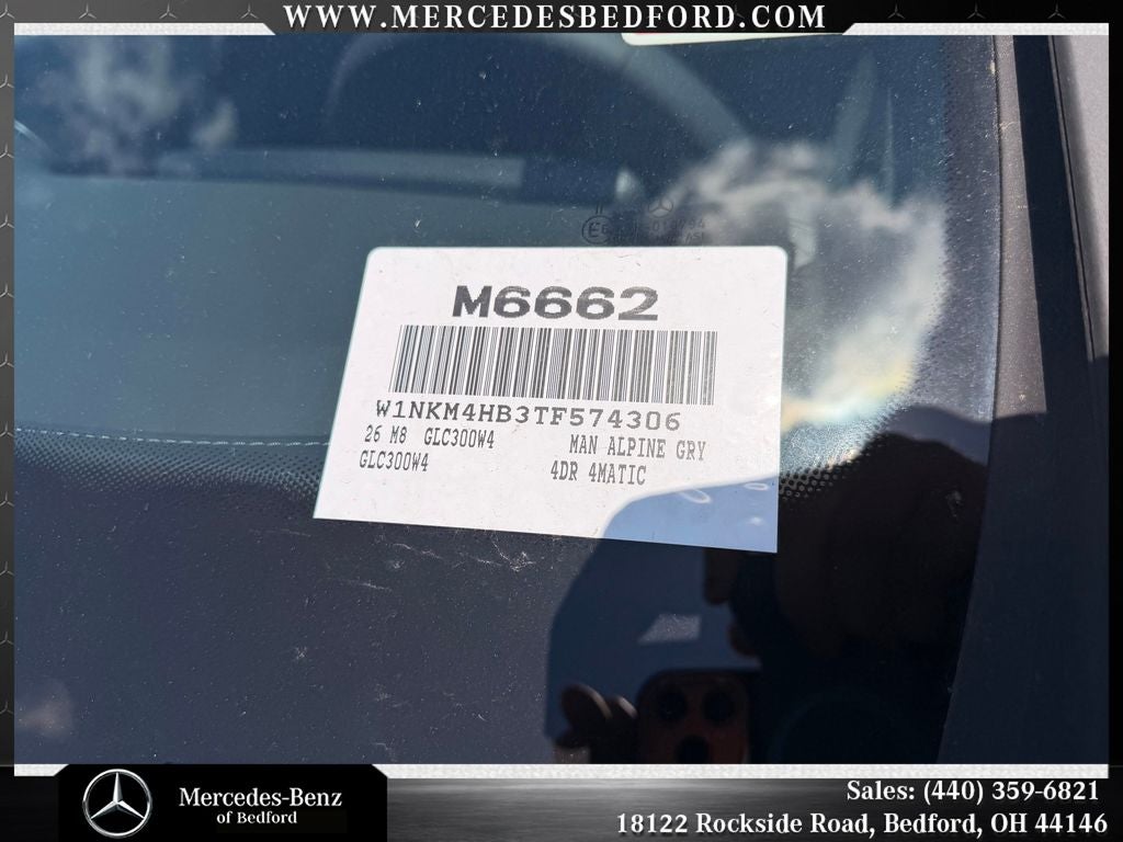 2026 Mercedes-Benz GLC GLC 300 4MATIC®