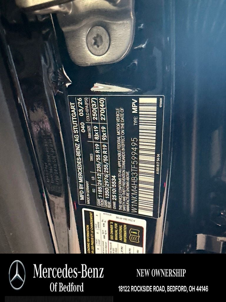 2026 Mercedes-Benz GLC GLC 300 4MATIC®