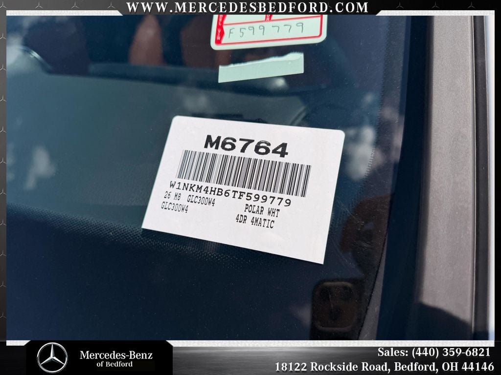 2026 Mercedes-Benz GLC GLC 300 4MATIC®