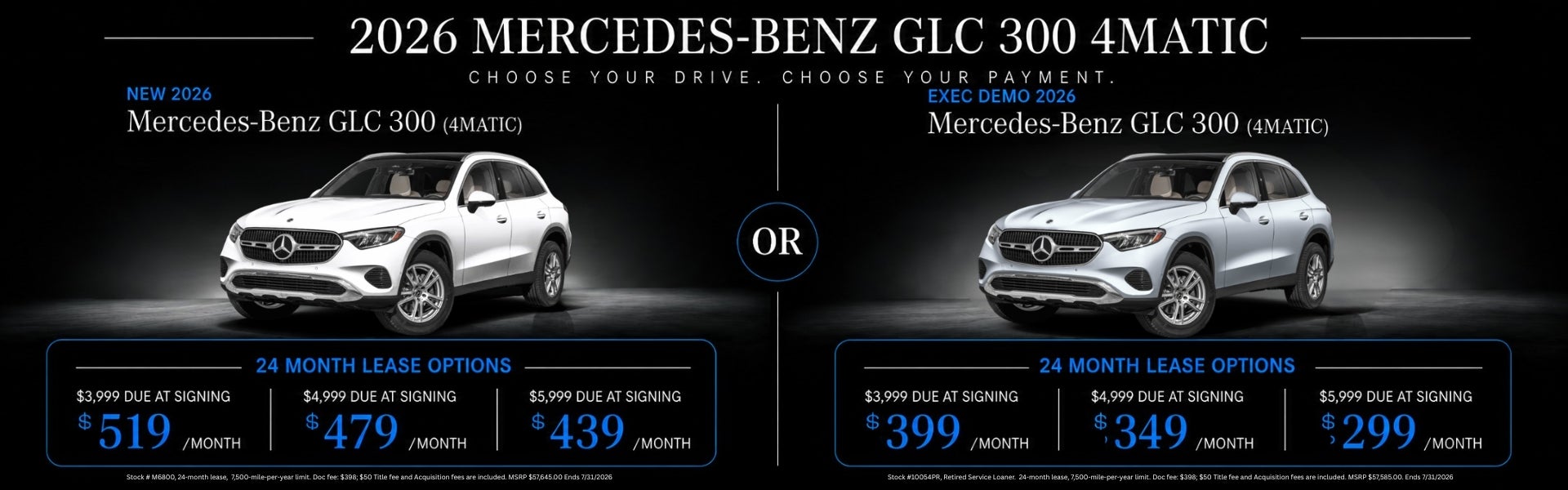 2026 GLC 300 Special Offers